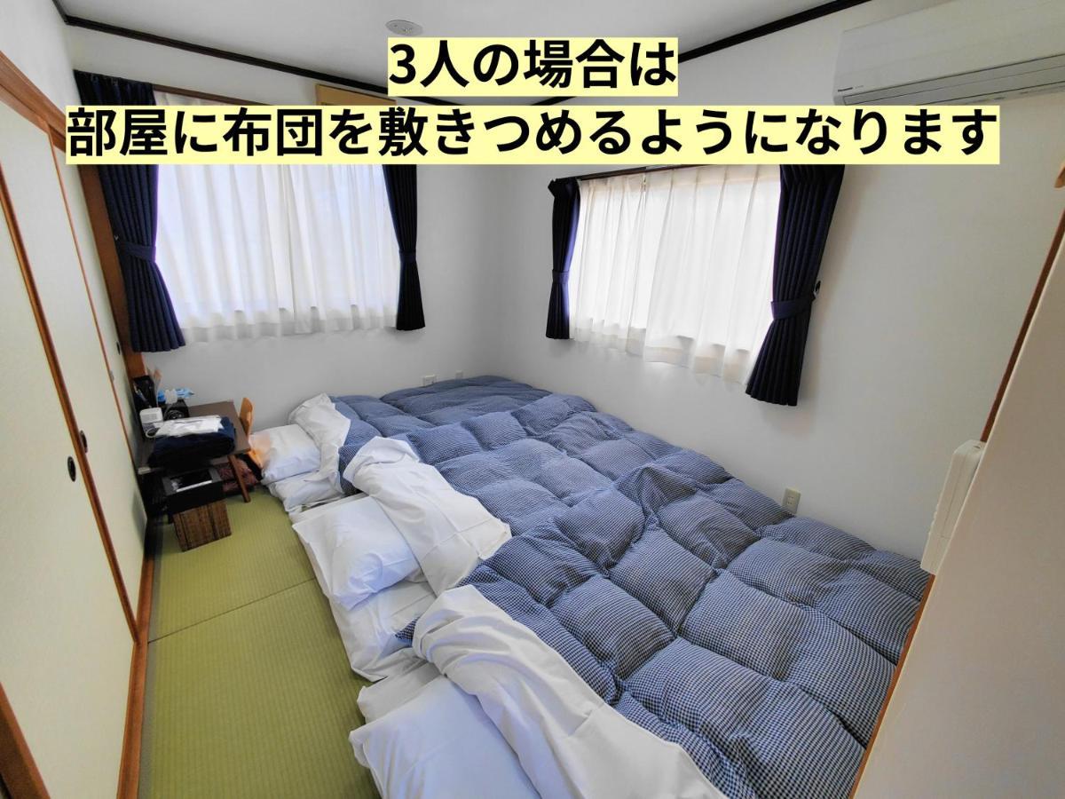 Tetsu No Ya Guesthouse For Railfans Fuefuki Екстериор снимка